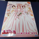 Image for article titled Well, Hopefully The Dreamcast Game Survived